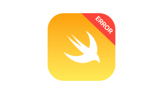 [Xcode/Error] Keybindingの設定ができない時 (バグ？)