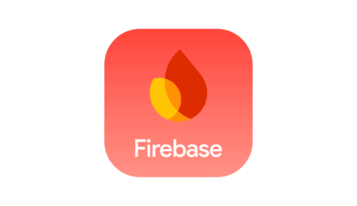 [Swift/Firebase] FastlaneでXcodeからFirebase App Distributionアプリを配信する