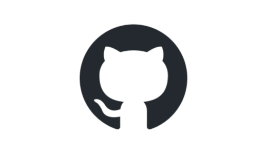 [Github] Pull Requestの小技