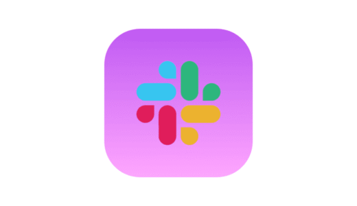 [Slack] 自作Botが投稿したメッセージを削除する方法